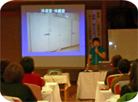 キッセイ薬品工業(株)ヘルスケア事業部 開発企画課 管理栄養士 横山美和 氏